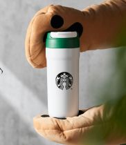 Starbucks 2022 China Classical Coffee Tree 23oz SS Tumbler
