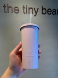 Starbucks 2020 China Pink or Green 16oz Stainless Steel Cold Cup Tumbler