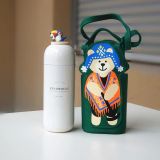 Starbucks 2020 China Summer Coffer Farmer and Parrot 12oz SS Cup Tumbler with Sleeve