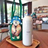 Starbucks 2020 China Summer Coffer Farmer and Parrot 12oz SS Cup Tumbler with Sleeve