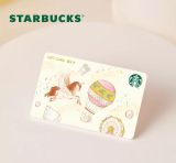 Starbucks 2022 China Summer Fire Balloon Card ship with cup