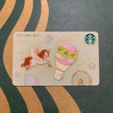 Starbucks 2022 China Summer Fire Balloon Card ship with cup