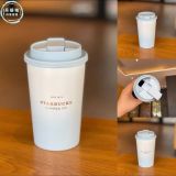 Starbucks 2022 China Summer Blue Thermos Coffee Paradise 15oz SS Cup Tumbler