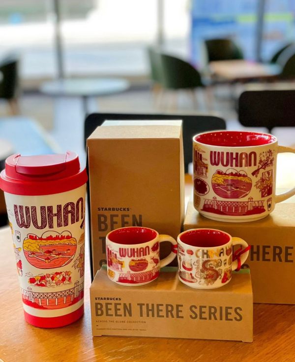 Starbucks 2022 China BTS Wuhan Mug Tumbler