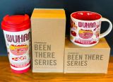 Starbucks 2022 China BTS Wuhan Mug Tumbler