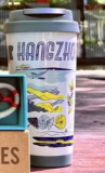 Starbucks 2022 China BTS Hangzhou Mug Tumbler