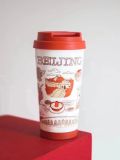 Starbucks 2022 China BTS Beijing Mug Tumbler