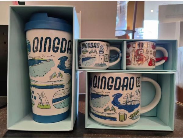 Starbucks 2022 China BTS Qingdao Mug Tumbler