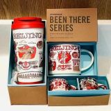 Starbucks 2022 China BTS Beijing Mug Tumbler