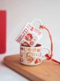 Starbucks 2022 China BTS Beijing Mug Tumbler