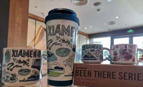 Starbucks 2022 China BTS Xiamen Mug Tumbler