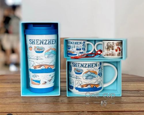 US$ 37.99 - Starbucks 2022 China BTS Shenzhen Mug Tumbler