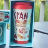 Starbucks 2022 China BTS Xian Mug Tumbler