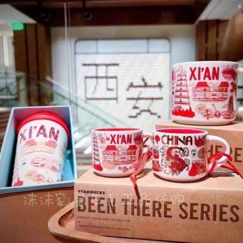 Starbucks 2022 China BTS Xian Mug Tumbler