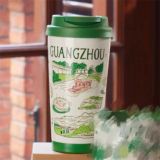Starbucks 2022 China BTS Guangzhou Mug Tumbler