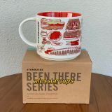 Starbucks 2022 China BTS Beijing Mug Tumbler