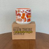 Starbucks 2022 China BTS Nanjing Mug Tumbler