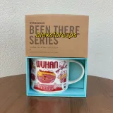 Starbucks 2022 China BTS Wuhan Mug Tumbler