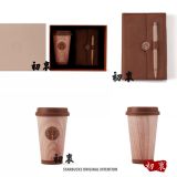 Starbucks 2022 China Autumn Grain 13oz Tumbler with Notebook