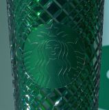 Starbucks 2022 China Classical Green Jewel 24oz Cup Tumbler