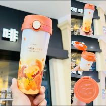 Starbucks 2022 China Autumn hide-and-seek 16oz SS Cup Tumbler