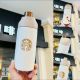 Starbucks 2022 China Autumn Maple Leaves Fly 16oz Cup Tumbler