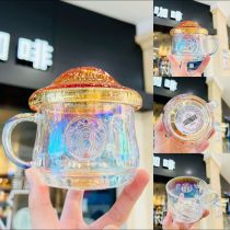 Starbucks 2022 China Autumn Forest Mushroom Design 14oz Glass Cup