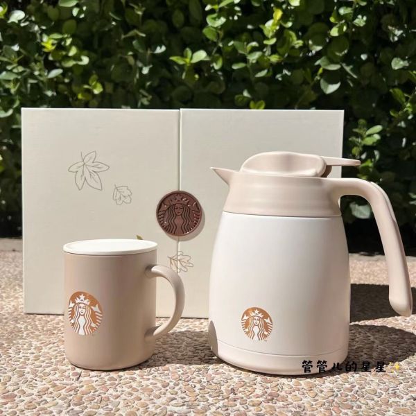 Starbucks 2022 China Thermos Gentle Warm Autumn Teapot and Cup Set with Gift box