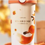 Starbucks 2022 China Autumn Fox and Maple Leaves 16oz SS Cup Tumbler