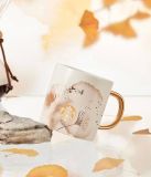 Starbucks 2022 China Autumn Ginkgo Ribbing 12oz Mug