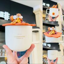 Starbucks 2022 China Autumn Squirrel Grain 15oz Mug