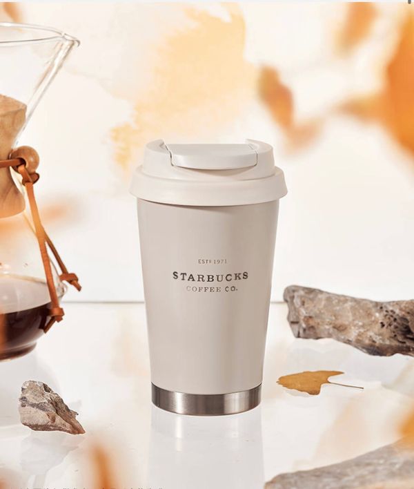 Starbucks 2022 China Autumn Ginkgo 13oz SS Cup Tumbler