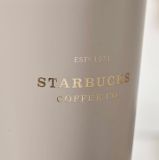 Starbucks 2022 China Autumn Ginkgo 13oz SS Cup Tumbler