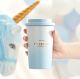 Starbucks 2022 China Summer Blue Thermos Coffee Paradise 15oz SS Cup Tumbler