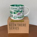Starbucks 2022 China BTS Guangzhou Mug Tumbler