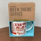 Starbucks 2022 China BTS Xian Mug Tumbler
