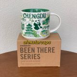 Starbucks 2022 China BTS Chengdu Mug Tumbler
