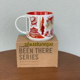 Starbucks 2022 China BTS Xian Mug Tumbler