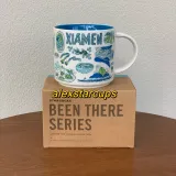 Starbucks 2022 China BTS Xiamen Mug Tumbler