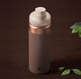 Starbucks 2022 China coffee grounds 16oz SS Cup Tumbler with sleeve