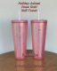 Starbucks 2022 Holiday Animal Rose Gold Soft Touch 24oz Cup Tumbler in hand ship soon