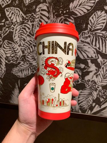 Starbucks 2022 China Country BTS 16oz SS Cup Tumbler