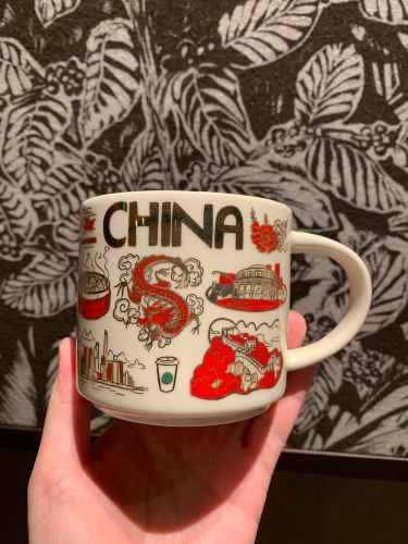 Starbucks 2022 China Country BTS 14oz Mug with Gift Box