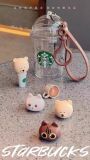 Starbucks 2022 China Cute Bear Keychain