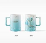 Starbucks 2022 China Anniversary Sea Blue Colorful Siren Tail 14oz Mug