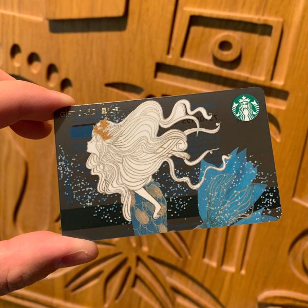 Siren Mermaid Card just ship with cup or pay extra $4 for shipping