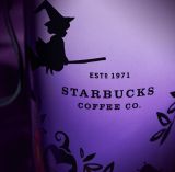 Starbucks 2022 China Halloween Masked Ball 12oz SS Cup Tumbler