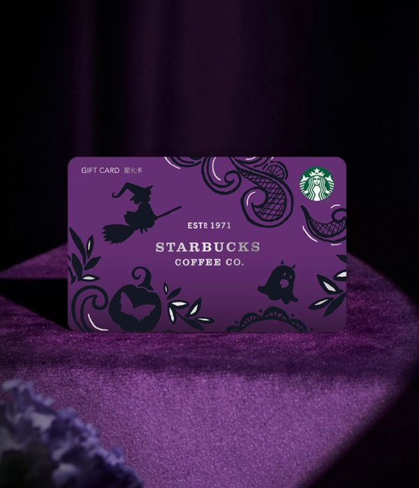 Purple Halloween Card just ship with cup or pay extra $4 for shipping