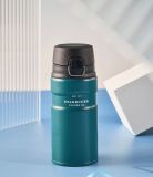 Starbucks 2022 China Thermos Green Classical 17oz SS Cup Tumbler
