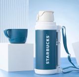 Starbucks 2022 China Thermos Green Classical 35oz SS Cup Tumbler
